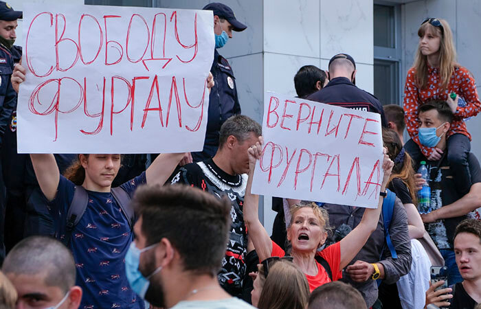 Чего требуют люди в Хабаровске, а главное - зачем?
