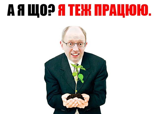 Открытое письмо гражданина Германии ко всем украинцам. Открытое письмо гражданина Германии ко всем украинцам.