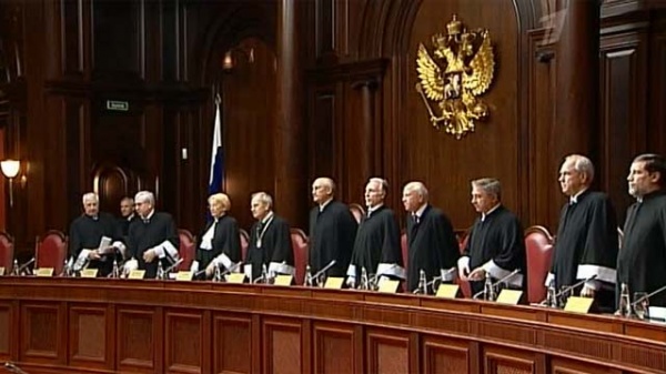 Когда допустим запрос суда в кс о конституционности законов заполнить