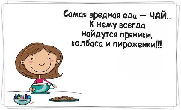 Как разморозить страницу ВКонтакте? как её разбанить? Как правильно сделать ссылку в дипломе Как правильно сделать