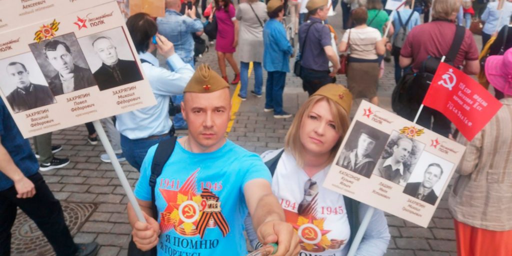 Сотрудники Департамента ГОЧСиПБ приняли участие в акции «Бессметный полк»
