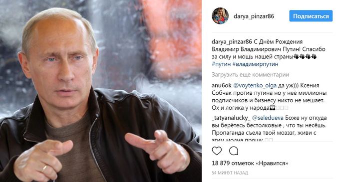 Поздравления 18 Поздравления 50