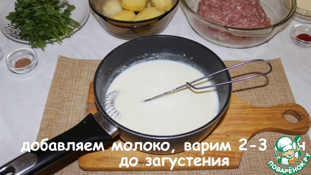 3925073_2465748_42234640x480 (640x360, 78Kb)