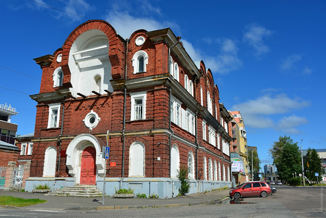 Яркий Архангельск