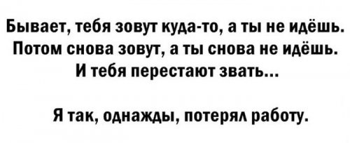 Забавные и прикольные картинки (52 шт)