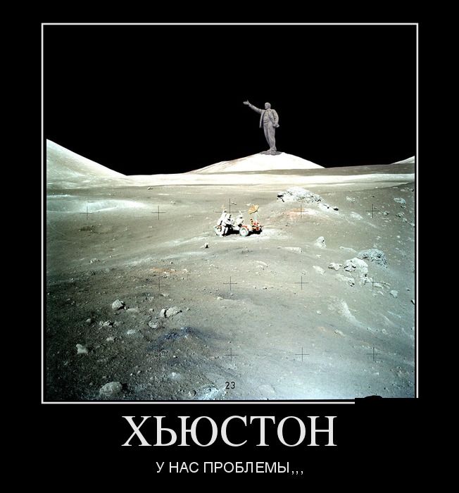 Демотиваторы (30 фото) Демотиваторы (30 фото)