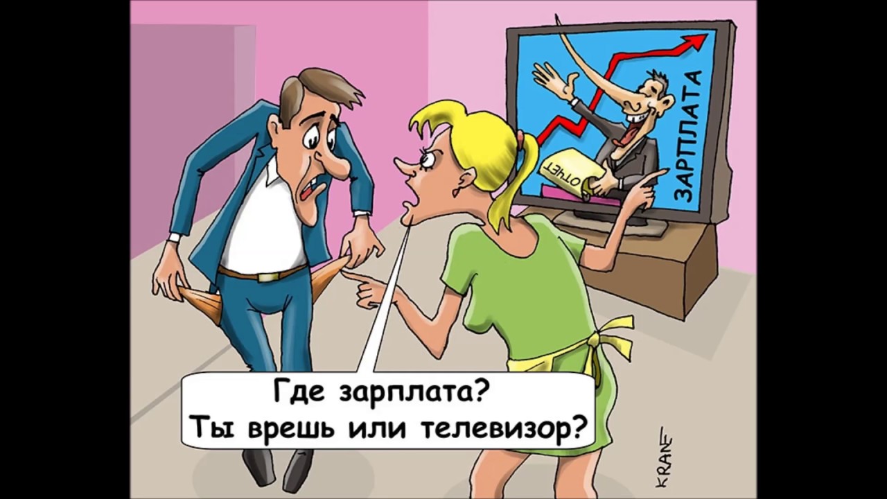 Проституция. Ценник . Притязания и соответствие Проституция. Ценник . Притязания и соответствие