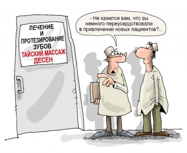 Давайте улыбаться вместе! :) (28улыбок)