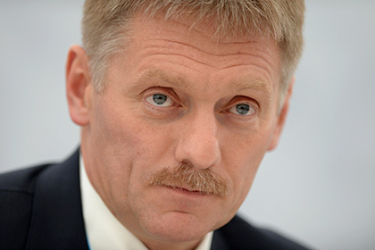 Дмитрий Песков