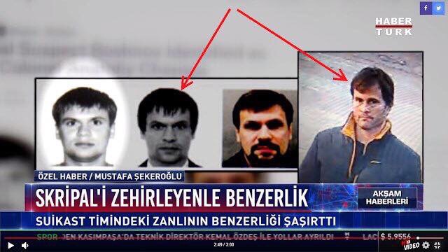 To be continued: Чепига убил чеченского боевика в Турции