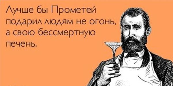 Пятница! Поднимаем настроение! Пятница! Поднимаем настроение!