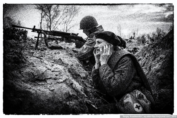 Женское не женское лицо войны Женское не женское лицо войны