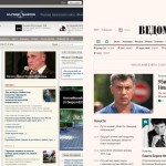 vedomosti