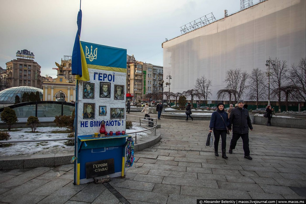 ЧТО ИЗМЕНИЛОСЬ В КИЕВЕ ЗА ДВА ГОДА ЧТО ИЗМЕНИЛОСЬ В КИЕВЕ ЗА ДВА ГОДА