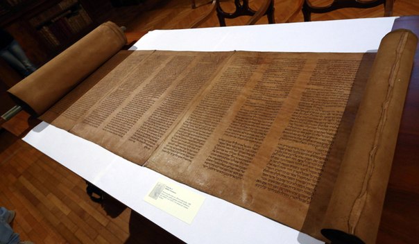 Самые древние книги в истории Самые древние книги в истории