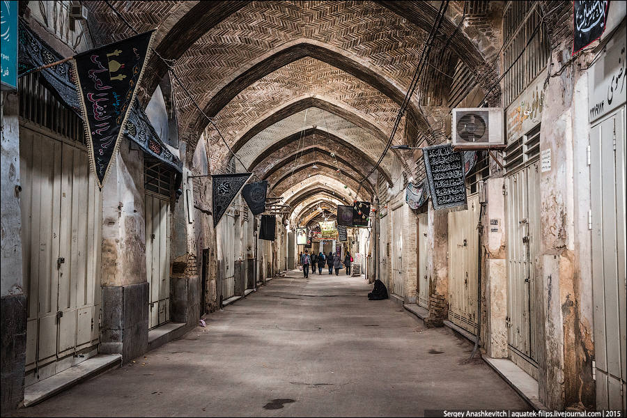    / Isfahan Bazaar