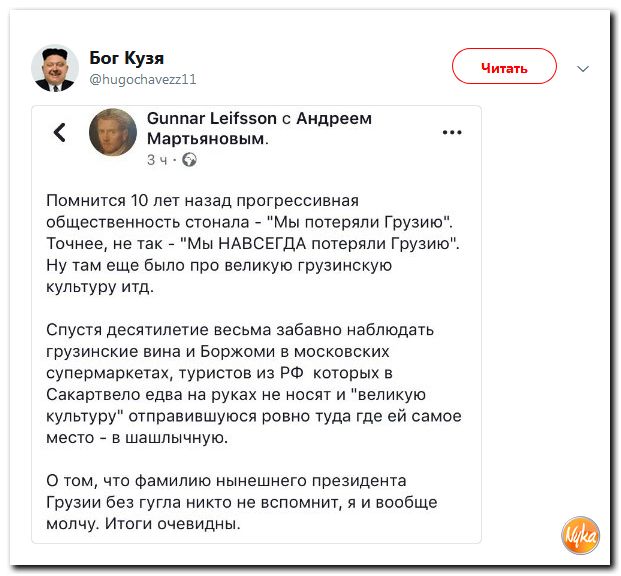 Обо всем понемногу с юмором и ехидными комментариями Обо всем понемногу с юмором и ехидными комментариями