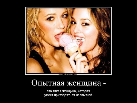 ÐоÑ
ожее изобÑажение