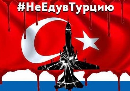 Россия убила экономику Турции мощнейшими санкциями