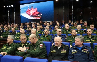 На заседании ежегодной расширенной коллегии Министерства обороны РФ в Национальном центре управления обороной