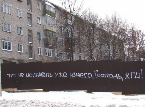 Весёлые минутки. Народное творчество Весёлые минутки. Народное творчество