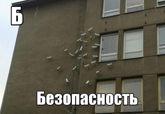 Смехопанорама Писца. Жгучая серия!