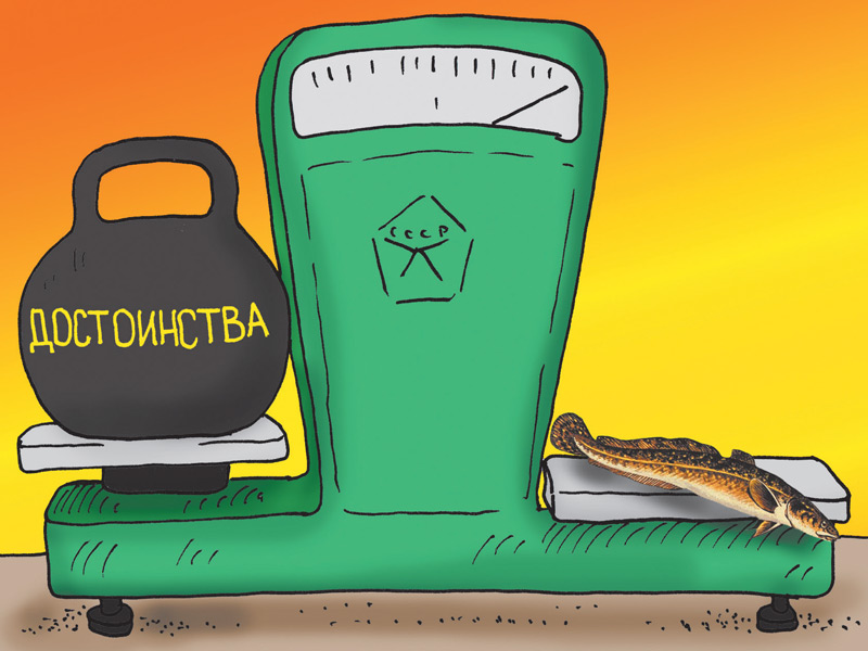 Рисунки А. Булатова 7сатира1.jpg