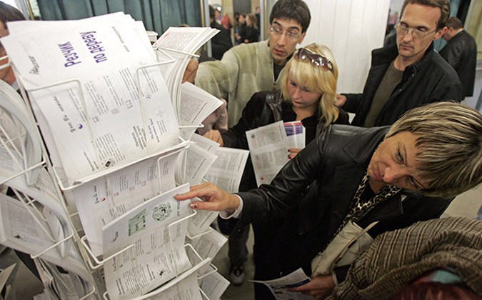 Может ли Вайкуле отметить день рожденья в Луганске?