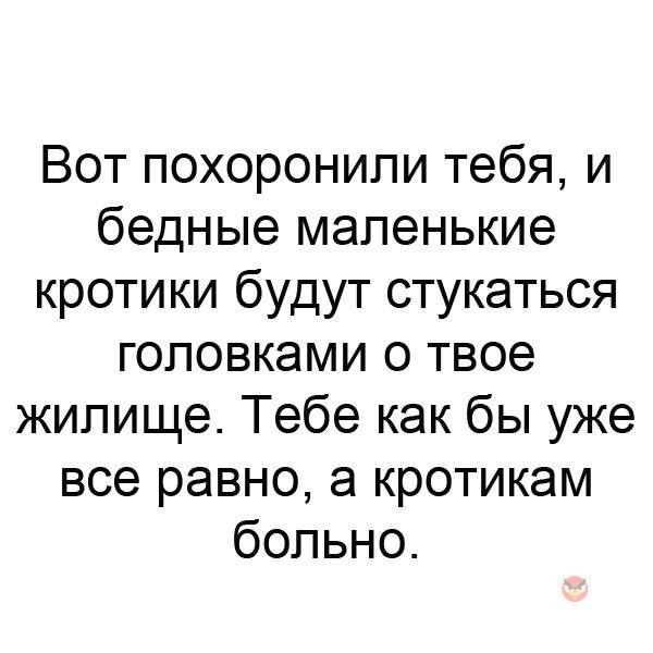 Смех в картинках... Смех в картинках...