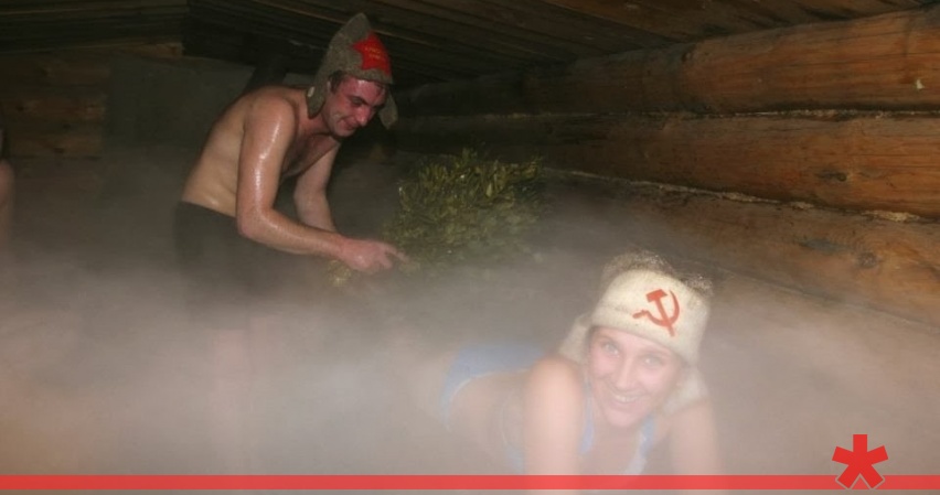 Для «президентской» бани не нашлось места Для «президентской» бани не нашлось места