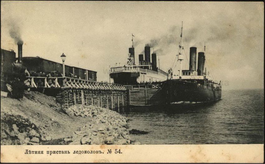 История, флот, Байкал, Россия, корабль