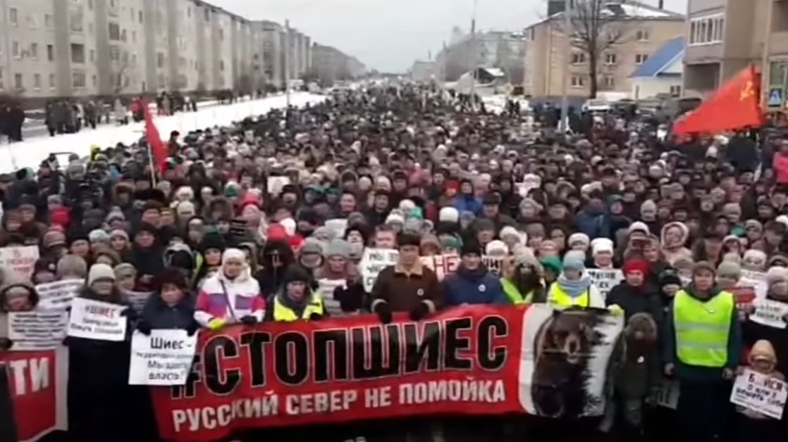 Фейк «Новой газеты» о 10-тысячном митинге в Котласе разгромили простым подсчетом