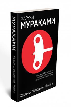 «Я все равно буду бегать до тех пор, пока мне это будет по силам»