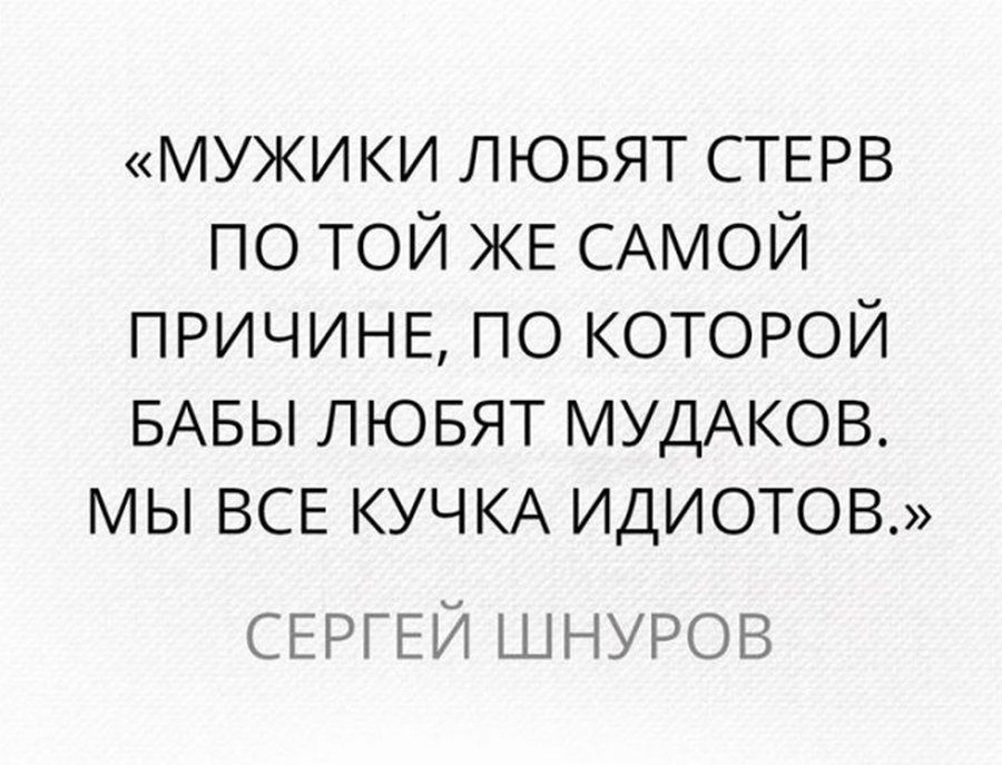 "Мы не ищем лёгких путей". Пятничный позитивчик.