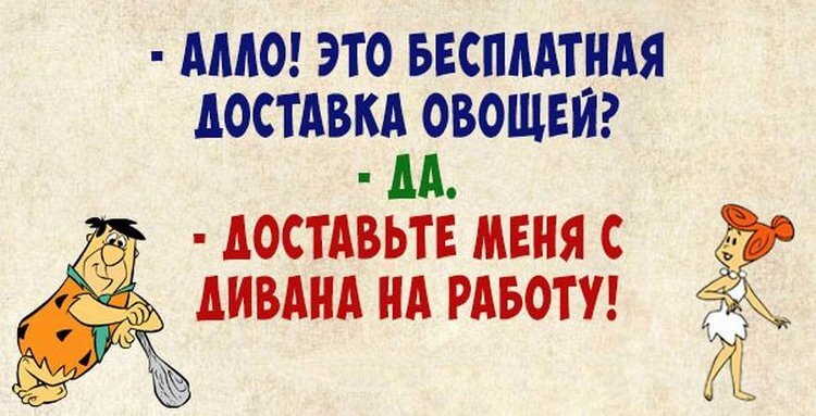 Улетные картинки. Это чистый позитив! Улетные картинки. Это чистый позитив!