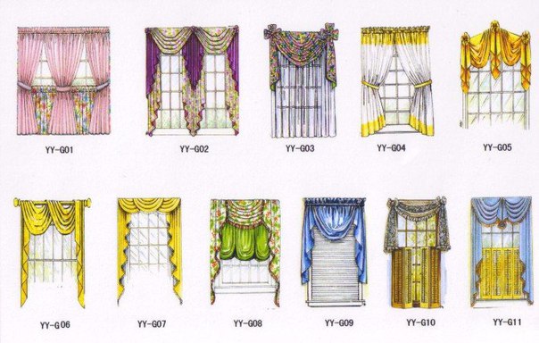 Занавески и шторы с драпировкой