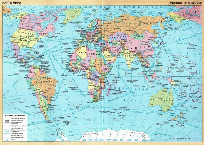 worldmaps01 800x568 Карты мира  —  как они выглядят в разных странах