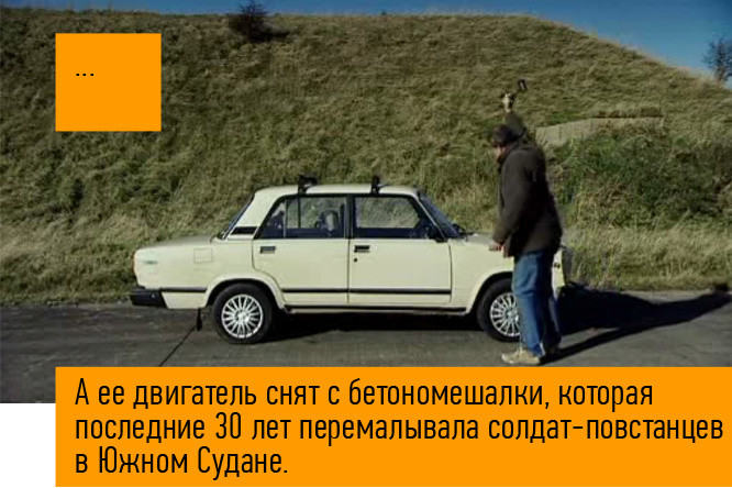 ВАЗ-2107  авто, история, факты, юмор