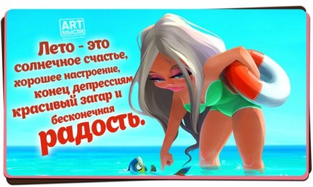 -,      ! -,   ? -  ...