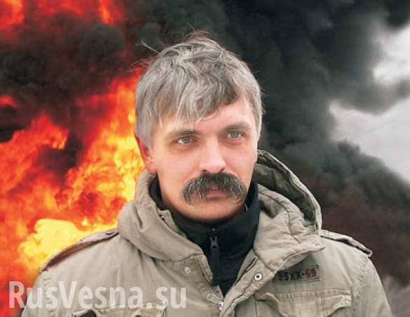 «Легенда украинского национализма» предлагает «выжечь каленым железом» все русское — от языка до пельменей | Русская весна