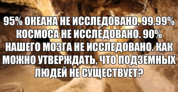 Прикольные картинки. Вечерний выпуск (56 фото)