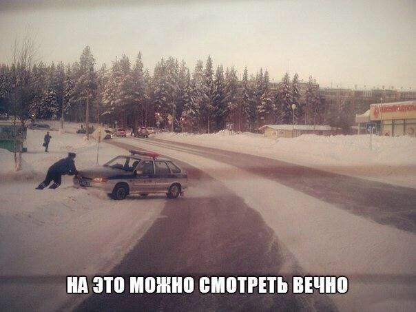 БезДорожный юмор БезДорожный юмор