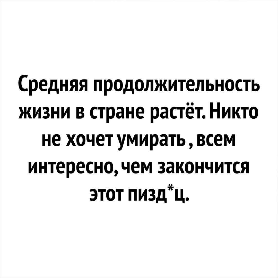 Интернет-интернет, дай мне сбегать в туалет! Интернет-интернет, дай мне сбегать в туалет!