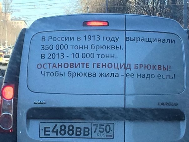 Подборка автоприколов. Часть 200 автоприколы, приколы