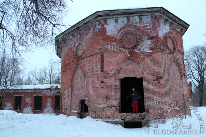 ванна в баболовском двореце