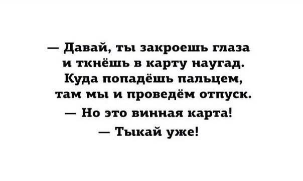 А давайте улыбнёмся