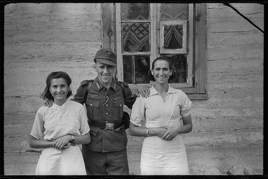 Другая война