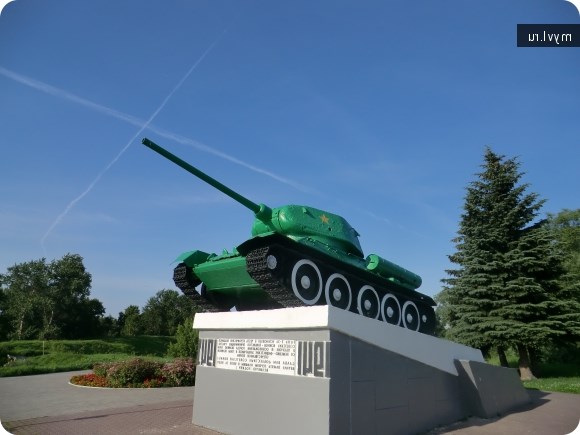 День города Великих Лук 2018 День города Великих Лук 2018