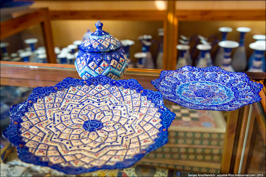 Iran