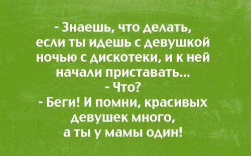    ,    (27 )